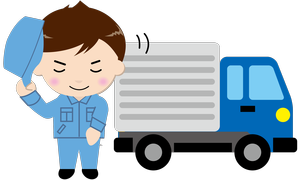 お依頼ご予約ください